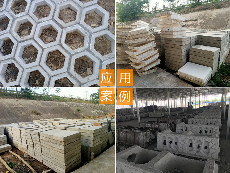 預(yù)制件生產(chǎn)線應(yīng)用案例